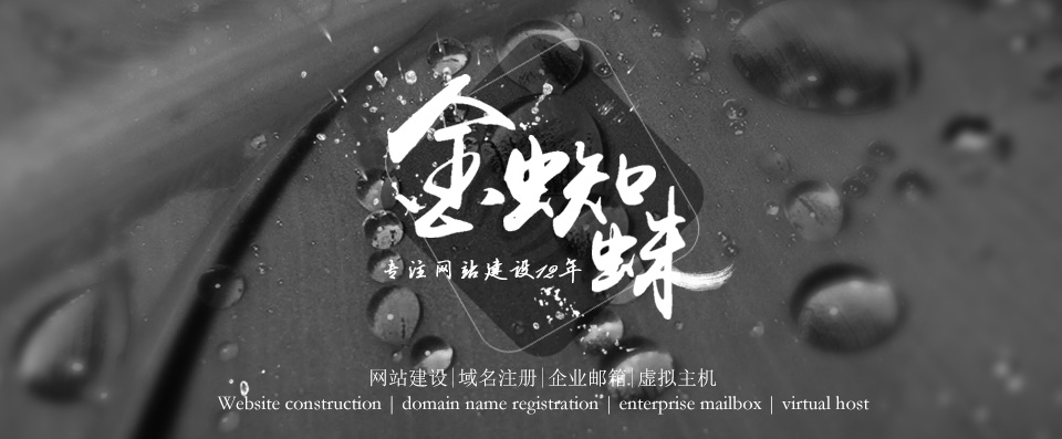 關(guān)于我們